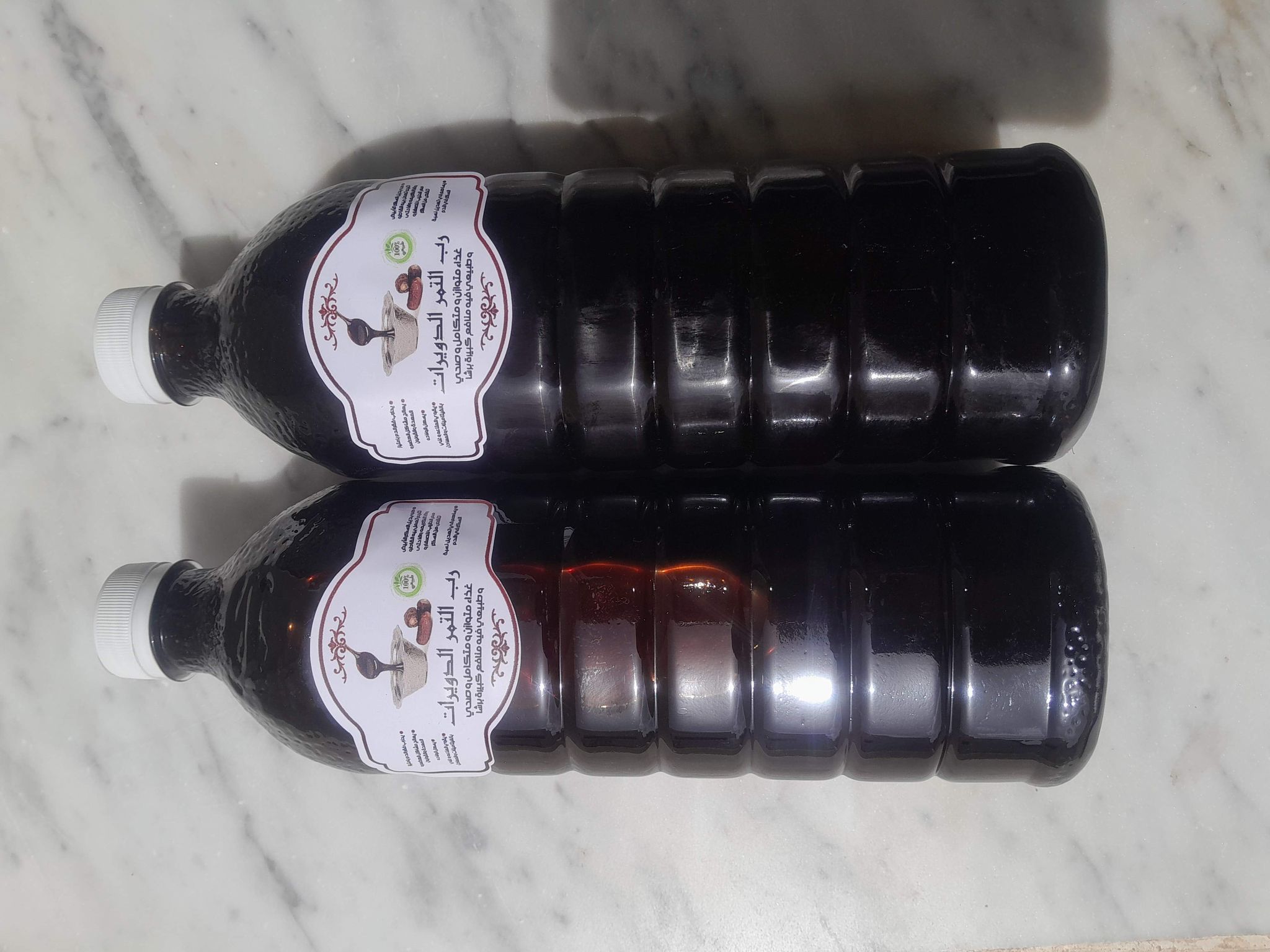 Rob datte debss -purée de dattes