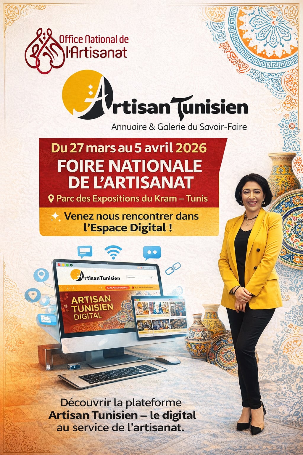 foire nationale de l'artisanat 