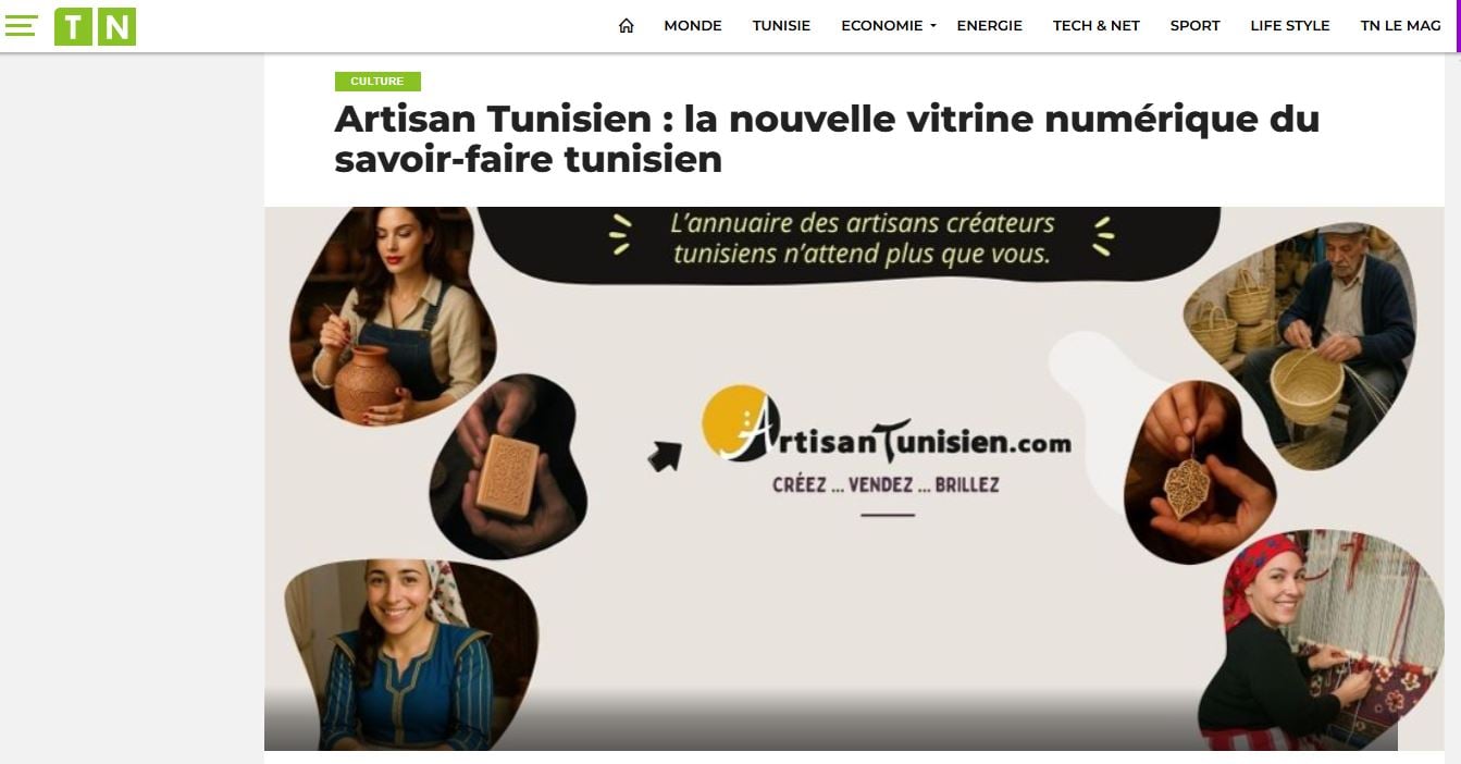"Tunisie Numérique" parle de nous !