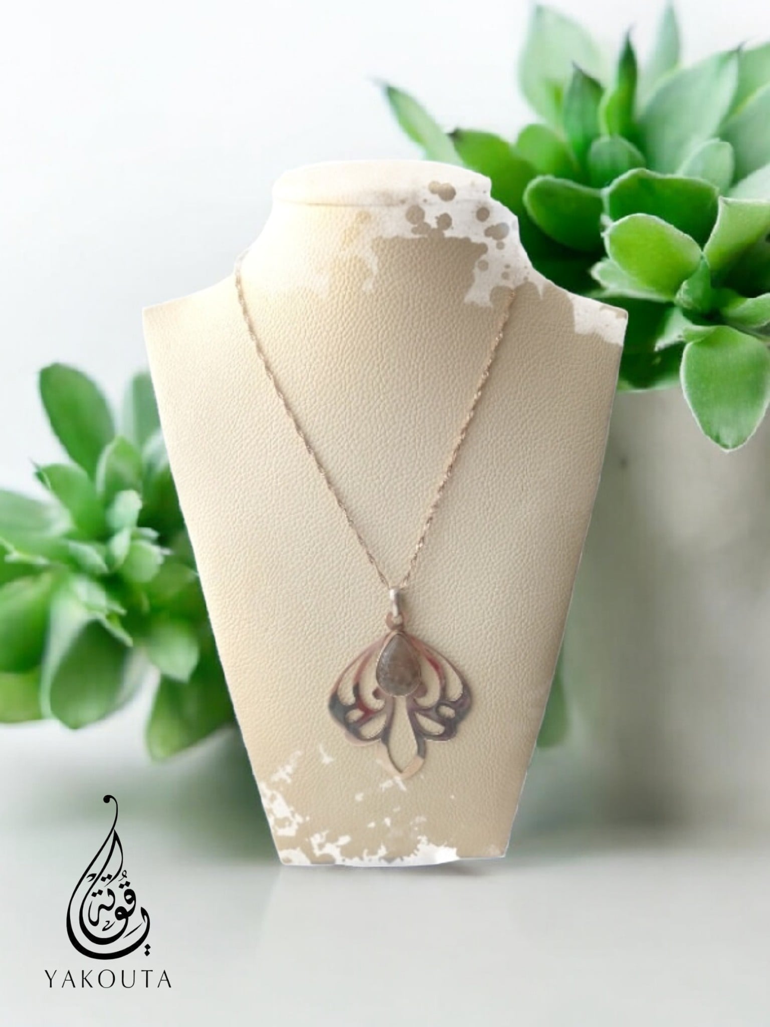 Collier arabesque 
